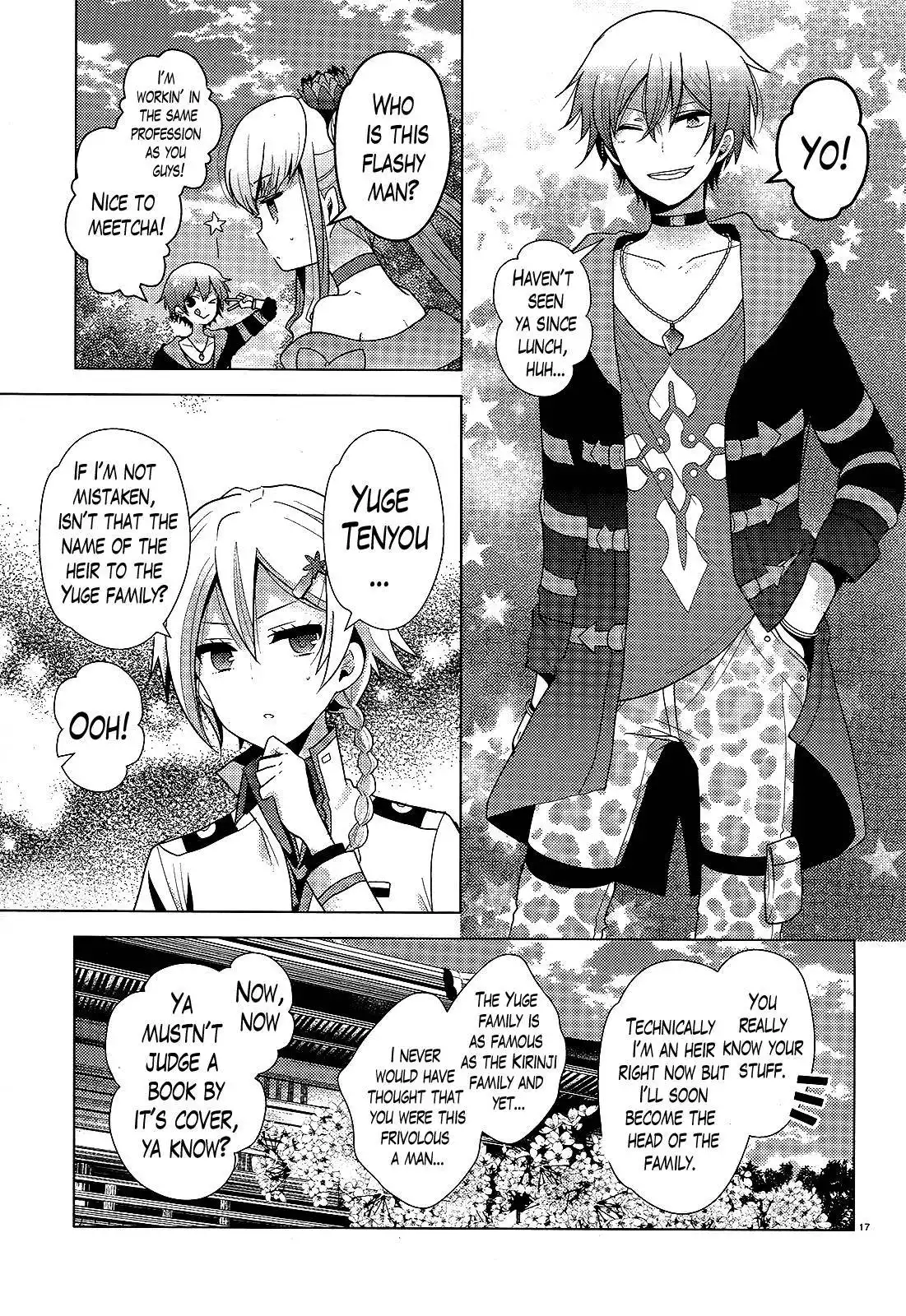 Occult Maiden - Hishou - Oni o Tsugu Shounen Chapter 3 17